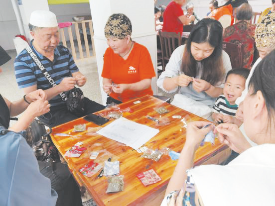 �����������������������㡱���(d��ng)