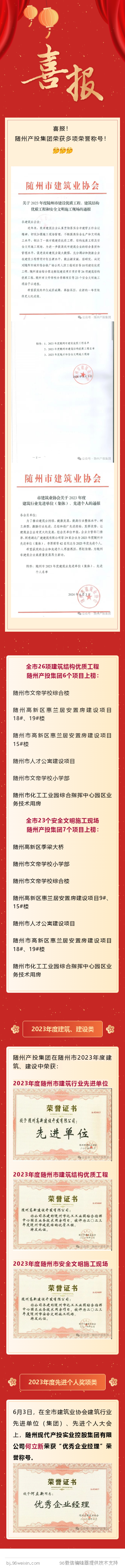 ϲ���S�ݮa(ch��n)Ͷ���F(tu��n)�s�@��험s�u�Q̖��