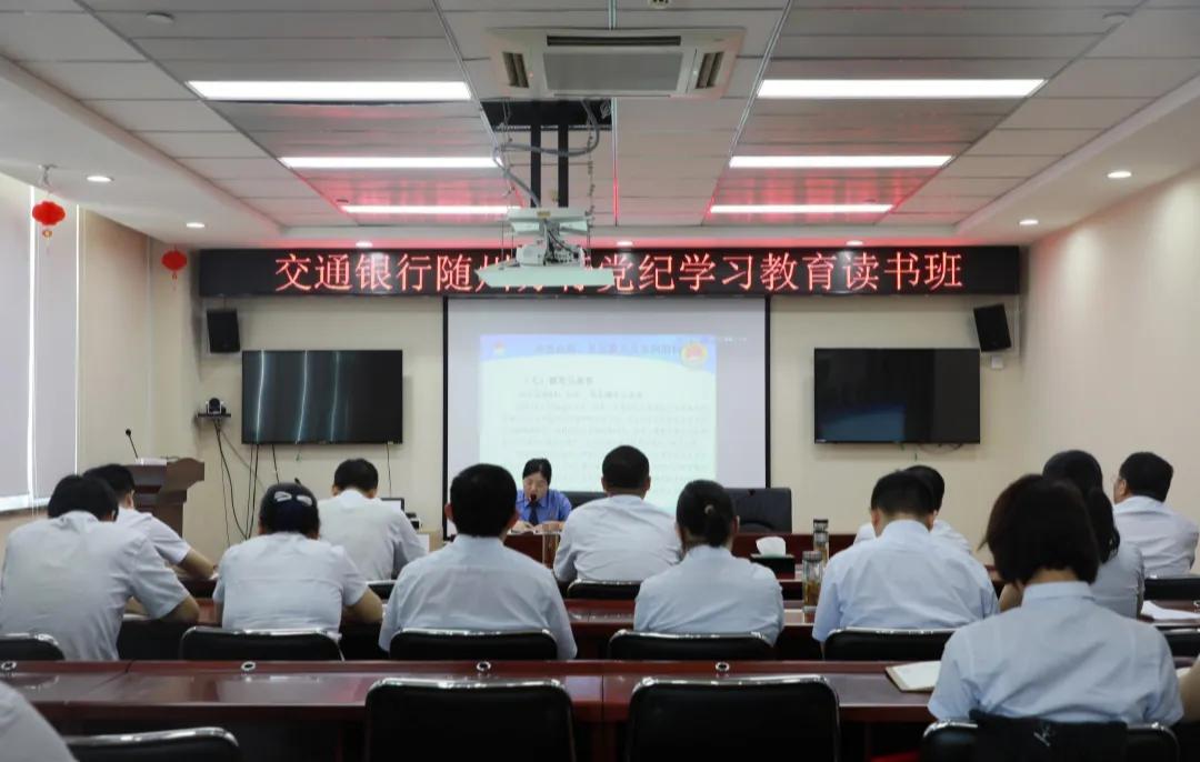 �����z�죺�z���o�� �������ڷ����L�U ���ν��ڰ�ȫ����