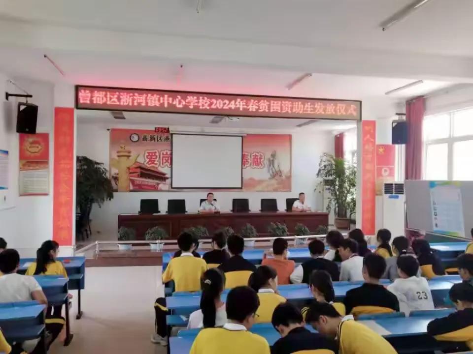 �����(zh��n)���ČW(xu��)У�e���r(n��ng)��ؚ�������������a���l(f��)�Ńxʽ