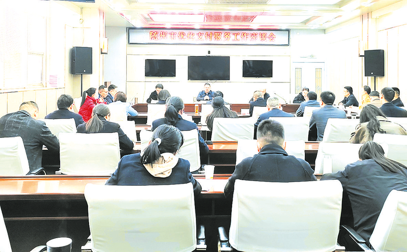 ֧������(w��)������Մ��