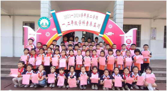 �����^(q��)�F��(sh��)�W(xu��)У�����B(y��ng)�O(ji��n)�y(c��)�ٰl(f��)չ  ��(y��u)���I(y��ng)�����m(x��)��