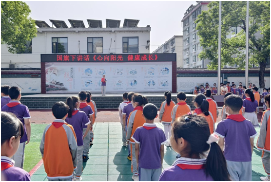 �����^(q��)���ۘ�С�W(xu��)�_(k��i)չ���������ġ����}�������(d��ng)