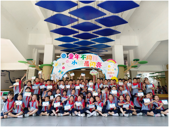 ����(y��u)���I(y��ng)�̭h(hu��n)���������^(q��)���ƺ�С�W(xu��)�_(k��i)չһ���꼉(j��)�W(xu��)�����B(y��ng)�z�y(c��)