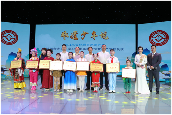 �����^(q��)���ۘ�С�W(xu��)ϲ�@2024���S���С����z��չ�ݽ�