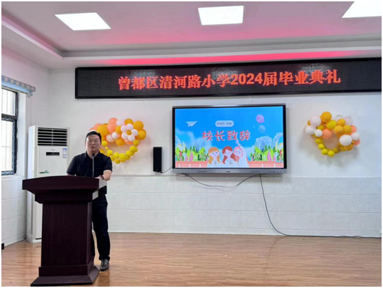 ����(y��u)���I�̭h(hu��n)���������^(q��)���·С�W(xu��)���ж����I(y��)�� �P(y��ng)������