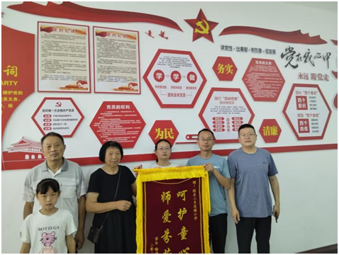 �S�h����(zh��n)С�W(xu��)�����o(h��)ͯ�ģ����۷ҷ�