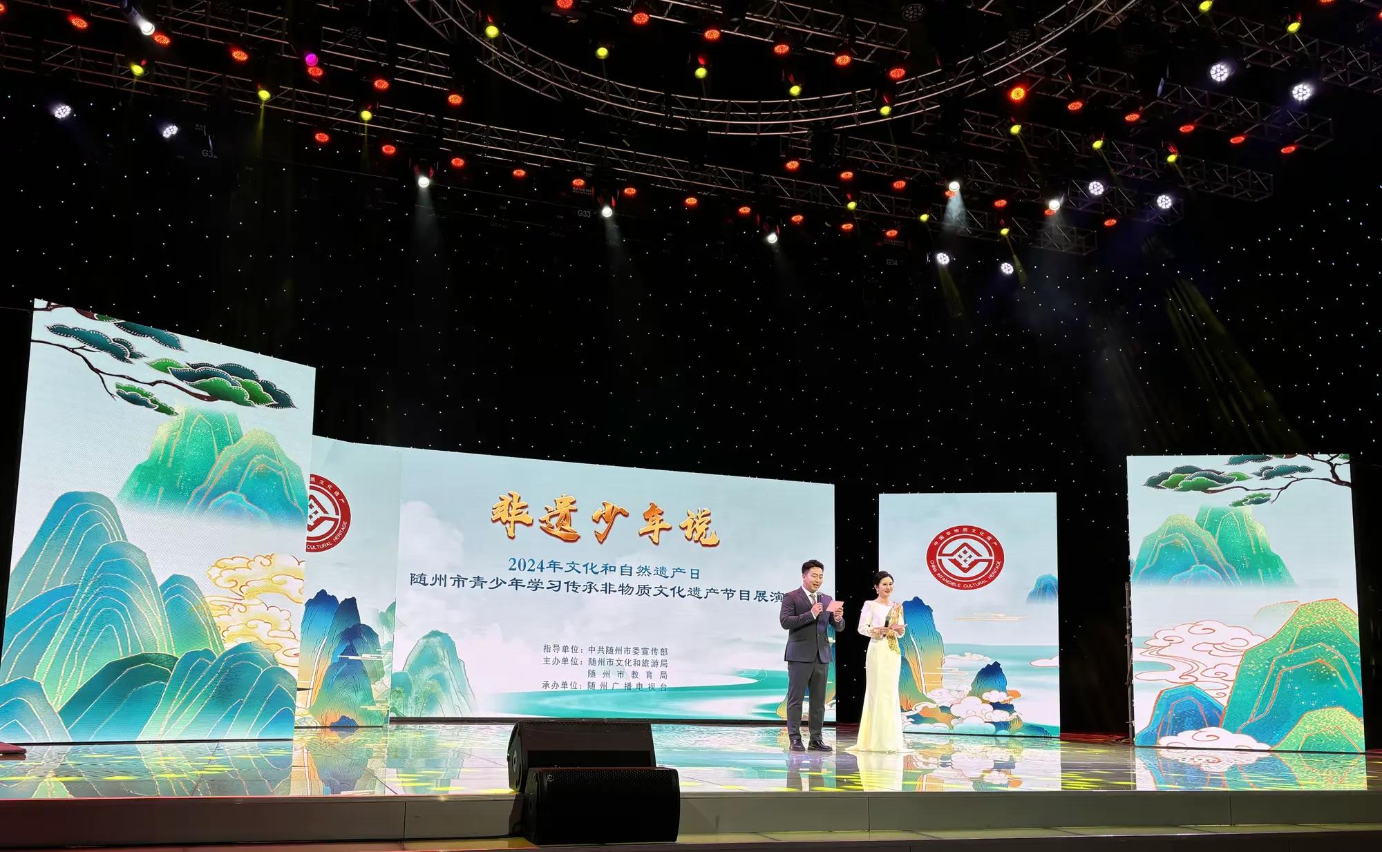 �����^(q��)�޹Ķճ����ЌW(xu��)������������W(xu��)��(x��)���з����|(zh��)�Ļ��z�a(ch��n)��(ji��)Ŀչ�ݫ@�~��