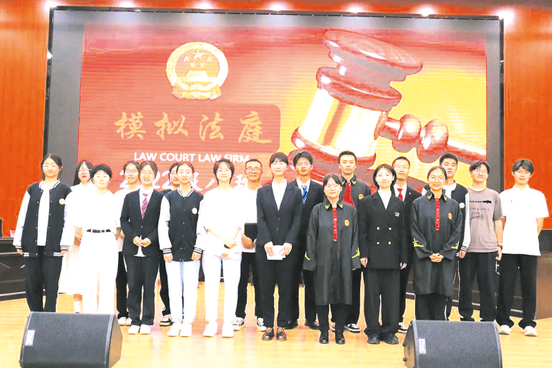 ģ�M��ͥ���(d��ng)