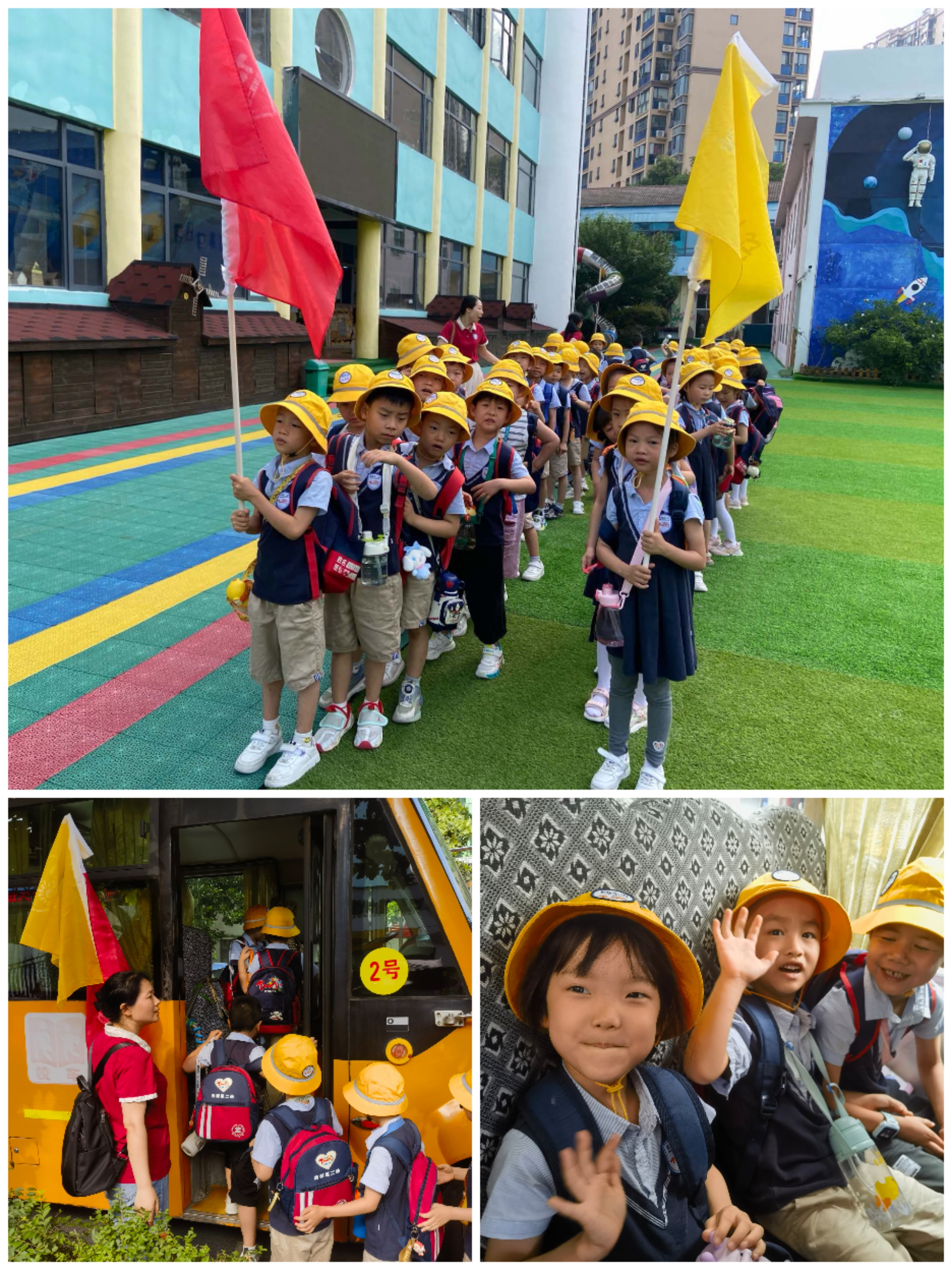 �����^(q��)�ڶ��׃��@�_չ��̽С�W(xu��)�������L(zh��ng)����С㕽ӻ��(d��ng)