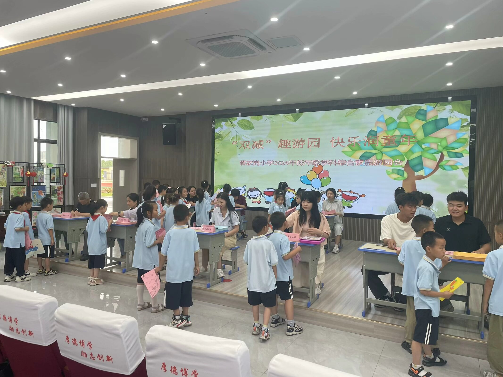 ����(y��u)���I(y��ng)�̭h(hu��n)�����Y�ҍ�С�W(xu��)�_չ���꼉(j��)�W(xu��)�ƾC�����B(y��ng)�Έ@��(hu��)