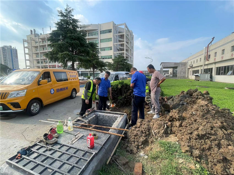 ����(y��u)���I�̭h(hu��n)�����S��ˮ��(w��)ů�ķ���(w��)������