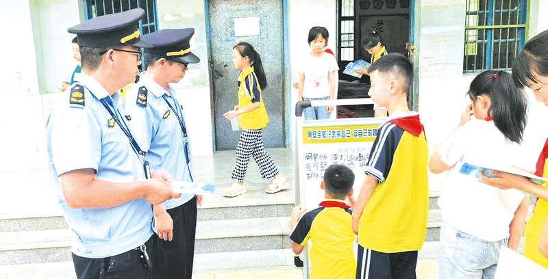 �����������(d��ng)