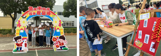 �f(w��n)�����r(n��ng)��(ch��ng)����С�W(xu��)���ԡ��J�P(gu��n)�Α򡱙z�(y��n)�W(xu��)��(x��)�ɹ�