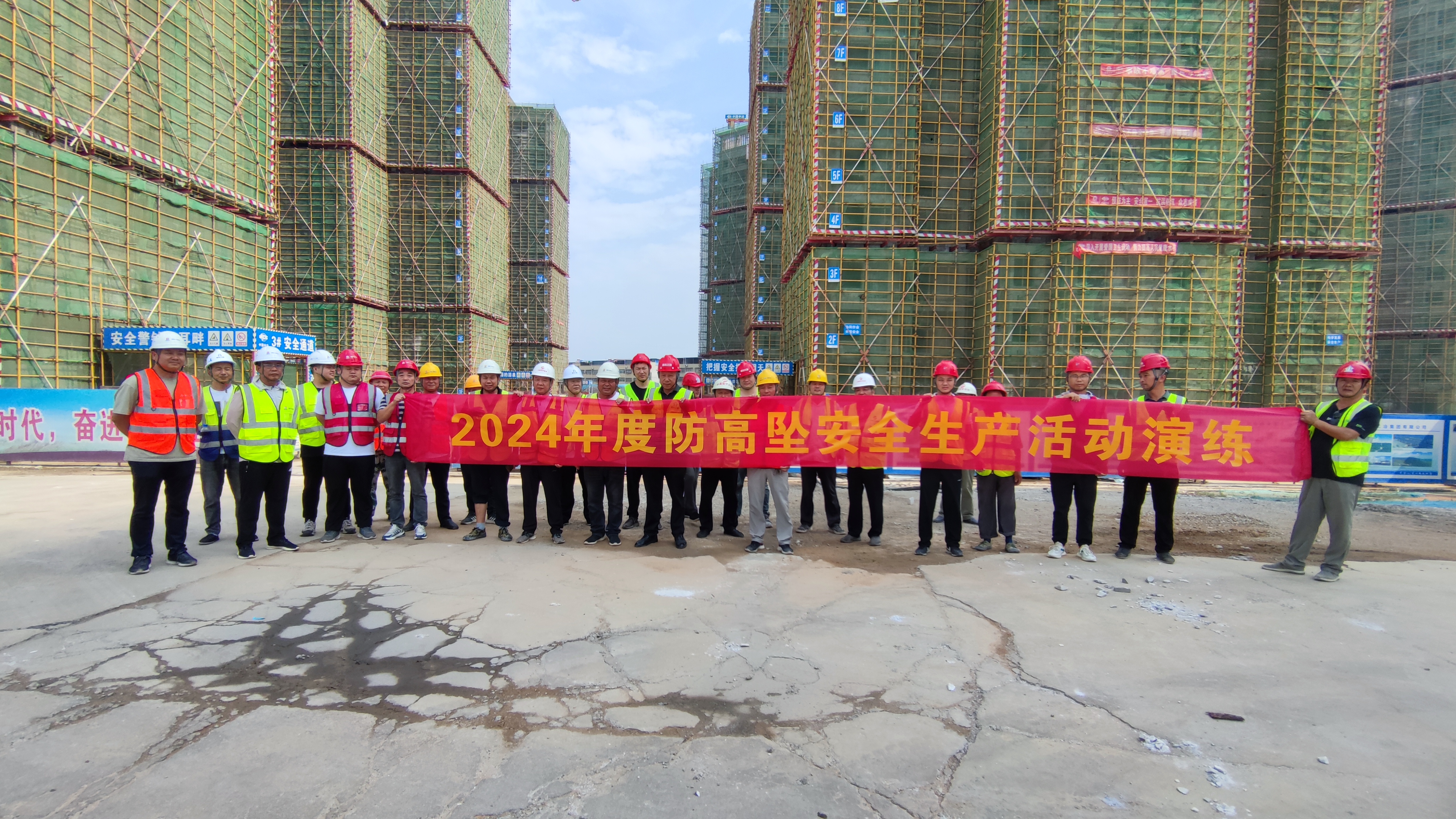 �S�ݮa(ch��n)Ͷ���F(tu��n)�����o��ȫ֮�������ΰl(f��)չ֮��