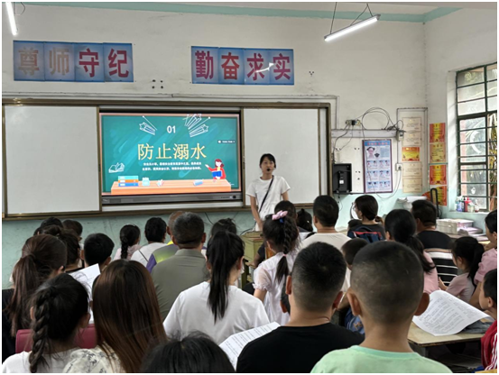 ����(zh��n)С�W(xu��)�_(k��i)չ����ٰ�ȫ���������L(zh��ng)��(hu��)