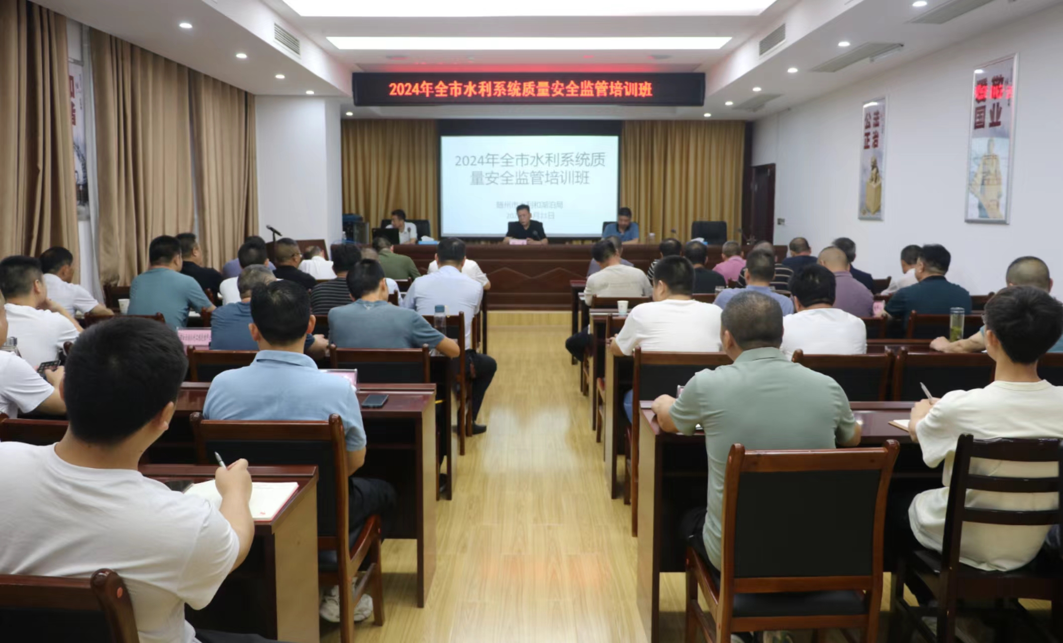 �����e�kˮ��ϵ�y(t��ng)�|(zh��)����ȫ�O(ji��n)��������Ӗ