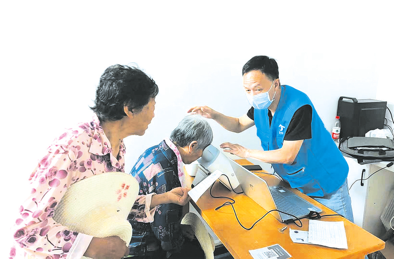 �x�\���(d��ng)