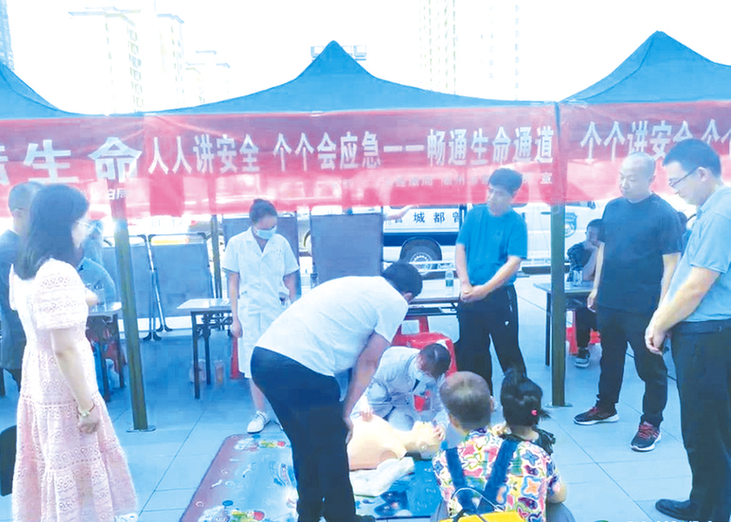 ����ȫ������ԃ?n��i)ա���?d��ng)