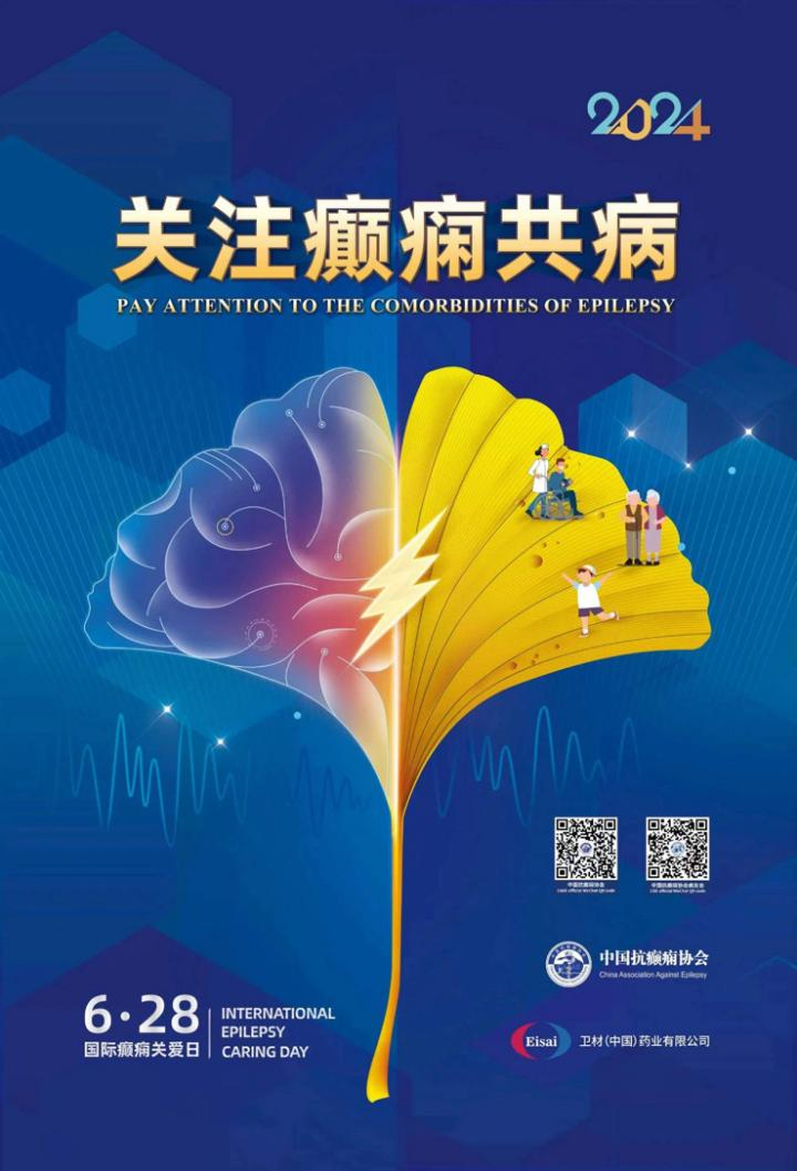 �x�\�A(y��)��ح6��28���S���������t(y��)Ժ�ĵ�Ժ�^(q��)�_չ�����x�\���(d��ng)