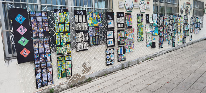 �����^(q��)��ˮ�W(xu��)У�e�k��W(xu��)�������W(xu��)�����(d��ng)