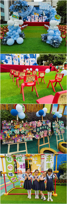 ����(y��u)���I(y��ng)�̭h(hu��n)���������^(q��)�ڶ��׃��@�e�д�அ�I(y��)��Y