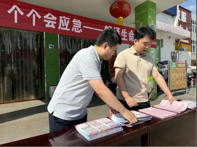 �S�h�����(zh��n)����ȫ���a(ch��n)�� �҂����Є�