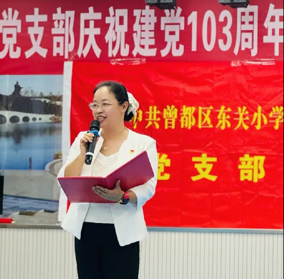 �|�P(gu��n)С�W(xu��)�h֧���e�k�cף���h103�������b��ِ