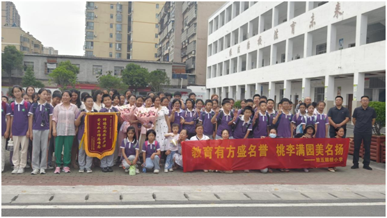 �����^(q��)���ۘ�С�W���I(y��)����L���\����x����