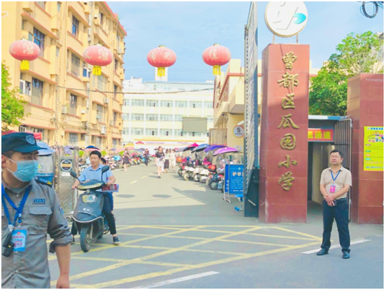 �����^(q��)�ψ@С�W(xu��)����У�y�ְ�ȫ���   ������(y��u)���I�̭h(hu��n)��