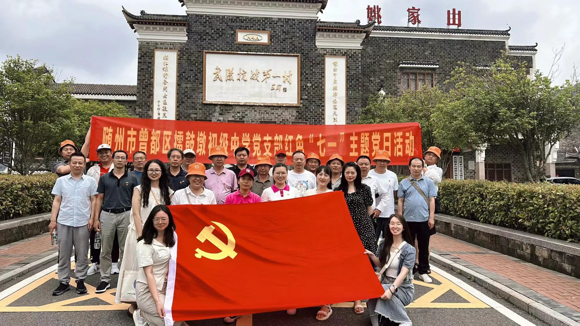 �����^(q��)�޹Ķճ���(j��)�ЌW(xu��)�h֧���_չ����ʽ��һ���}�h�ջ��(d��ng)