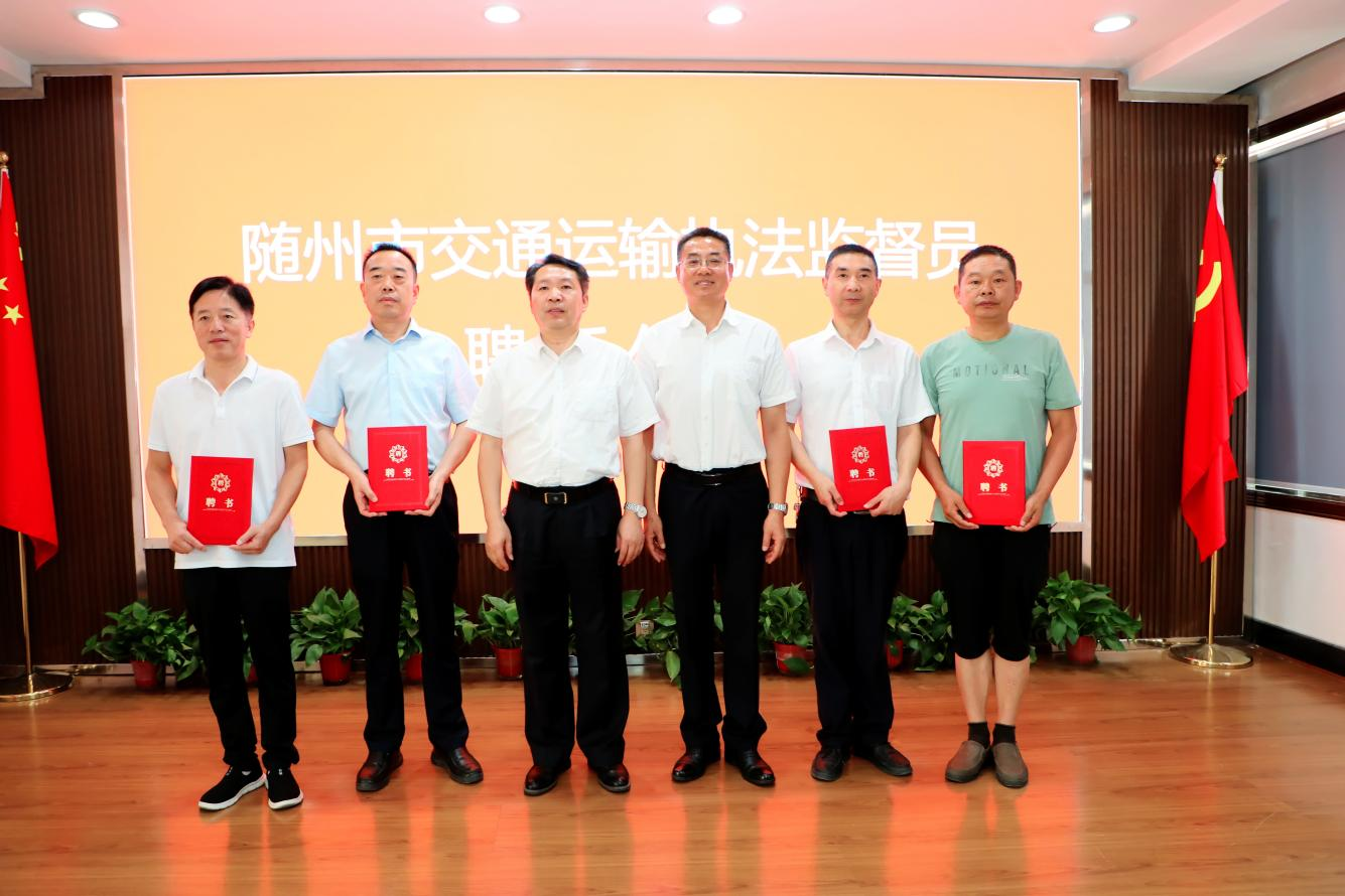 �S���н�ͨ�\(y��n)ݔ�C�ψ�(zh��)��֧�(du��)ƸՈ(q��ng)��(zh��)���O(ji��n)���T ��߈�(zh��)��͸����