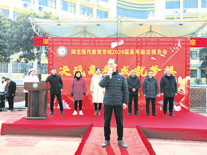 �����F(xi��n)�������W(xu��)У��ͬ�������Y(ji��)�T�� �օ��^�l(f��)����(d��ng)�r(sh��)