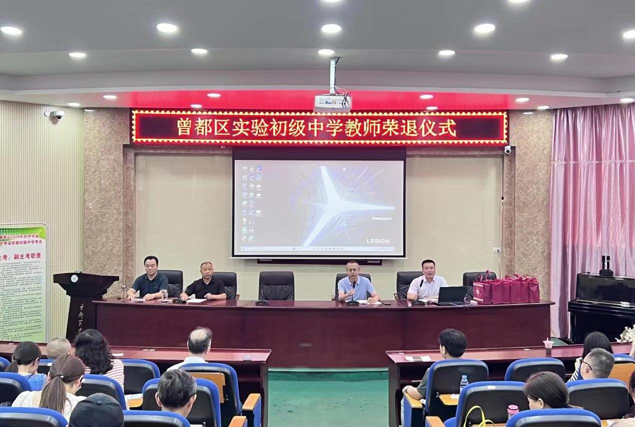 �����^(q��)��(sh��)�(y��n)����(j��)�ЌW(xu��)�e�н̎��s�˃xʽ