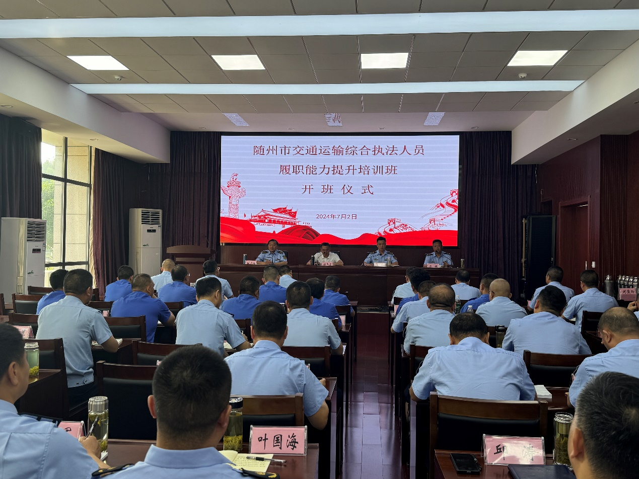 �S���н�ͨ�\(y��n)ݔ�C�ψ�(zh��)���ˆT�������������_��