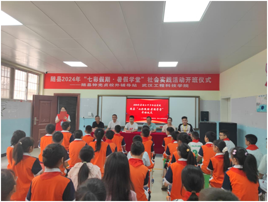 ����С�Ȥ��̎�����S�h��ɽ�(zh��n)��ٌW(xu��)���_����