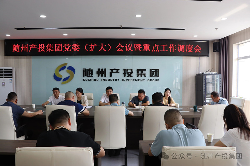 �S�ݮa(ch��n)Ͷ���F(tu��n)���_(k��i)�hί���U(ku��)�󣩕�(hu��)�h�����c(di��n)�����{(di��o)�ȕ�(hu��)