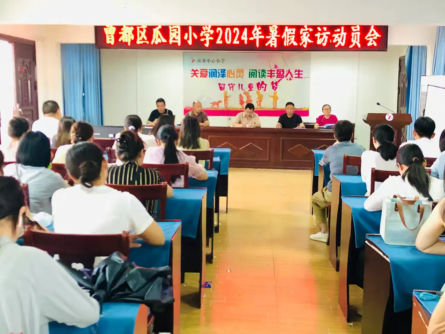 ����(y��u)���I�̭h(hu��n)���� �����^(q��)�ψ@С�W�_չ2024�����ڼ��L���