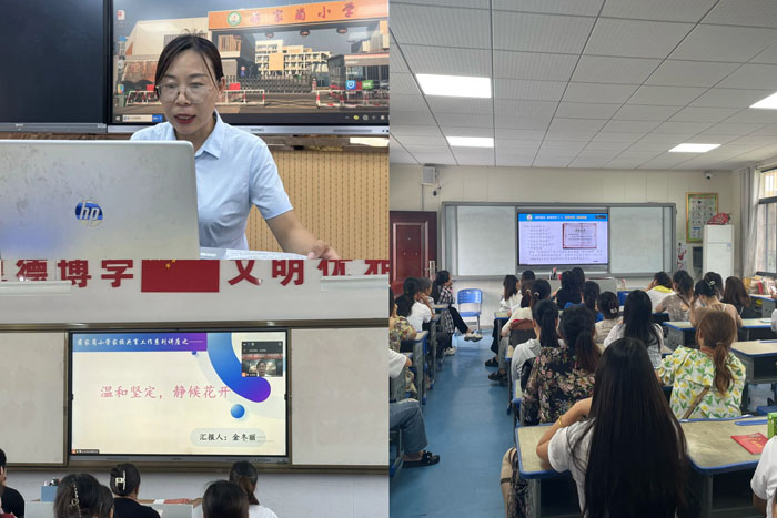 ����(y��u)���I�̭h(hu��n)���������^(q��)�Y�ҍ�С�W���_���L��