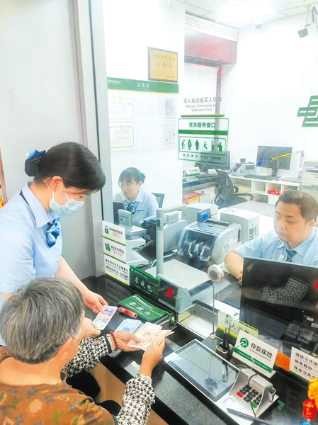 ���Q�����X����