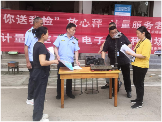 �S�h�Ј��O(ji��n)�ܾ֏���Ӌ���O(ji��n)�ܻ�����