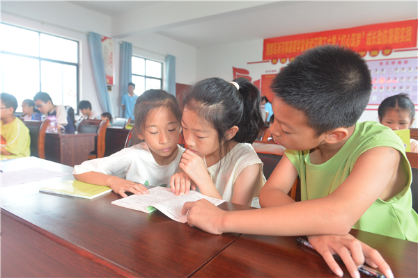 �_(k��i)չ�ك����ڽ���