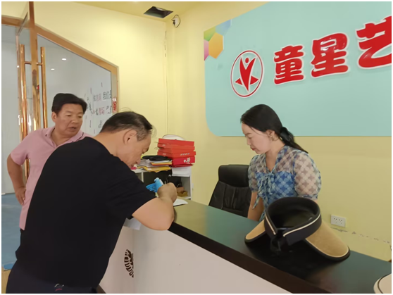 �S�h�����ֵ��f�����r������У����Ӗ�C��