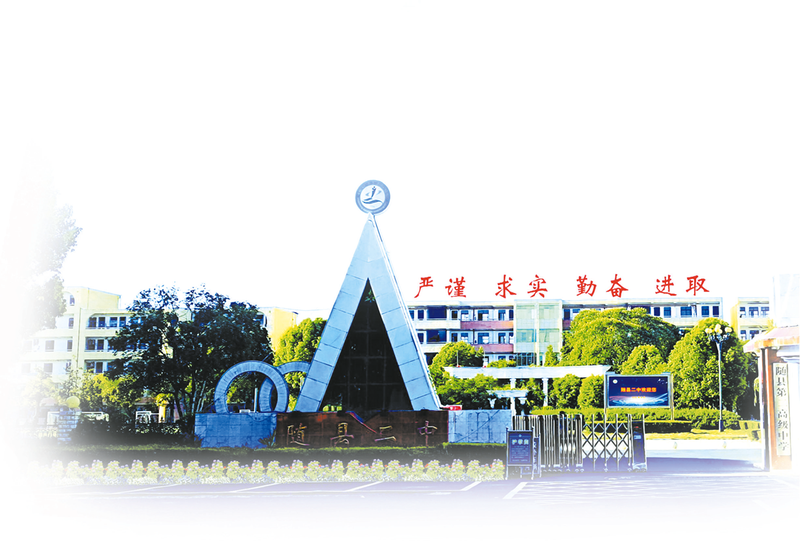 �S�h�ڶ��߼��ЌW(xu��)�������|(zh��)���l(f��)չ�o(j��)��(sh��)