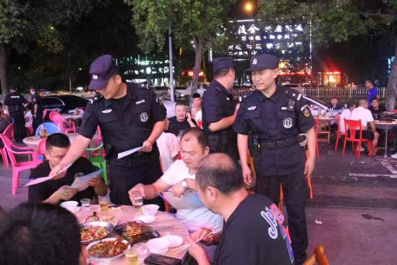 �S�ݹ����;����殔(d��ng)��Ⱥ������ҹ�ˡ�