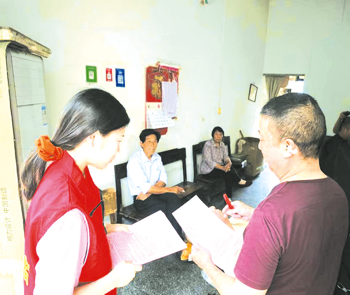 ؔ����������