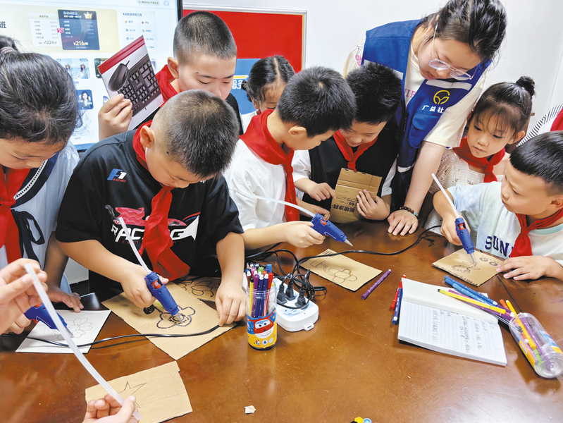 ������(sh��)�`��(chu��ng)����(hu��)���(d��ng)