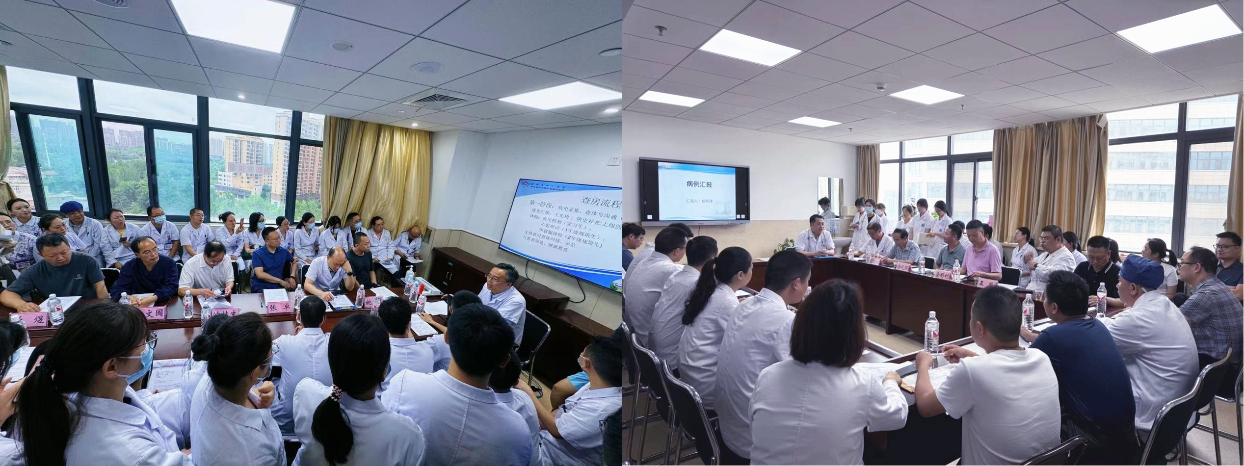 �S���������t(y��)Ժ��ʾ���̌W(xu��)�鷿���_���ܱ����ِ��Ļ