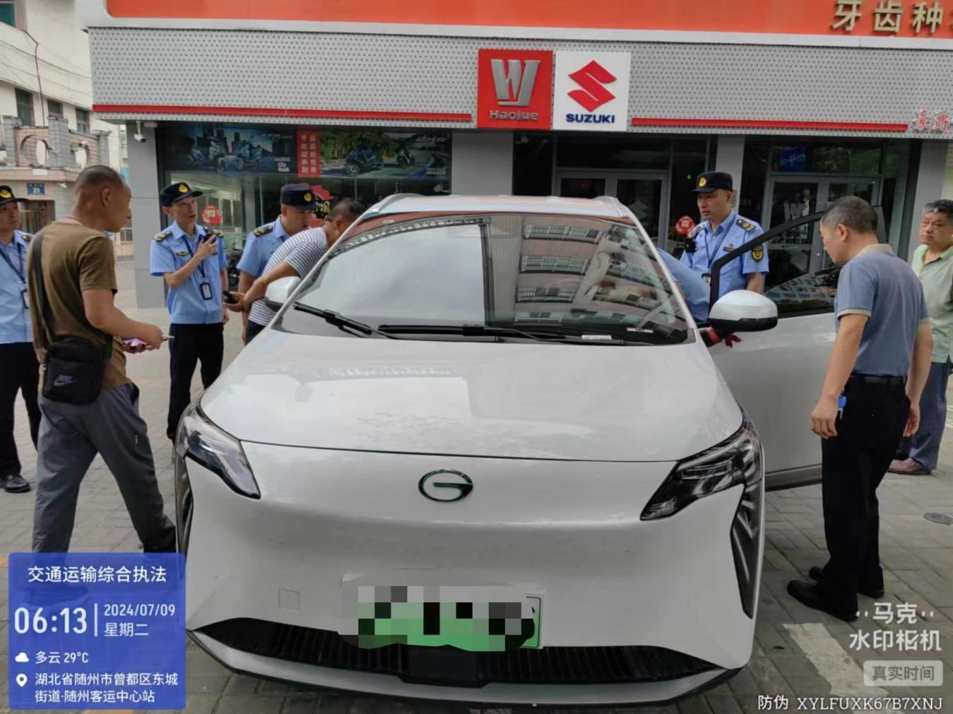 �S���н�ͨ�\(y��n)ݔ�C�ψ�(zh��)��֧�(du��)�� ��ȭ��������`�� ������̎����܇��