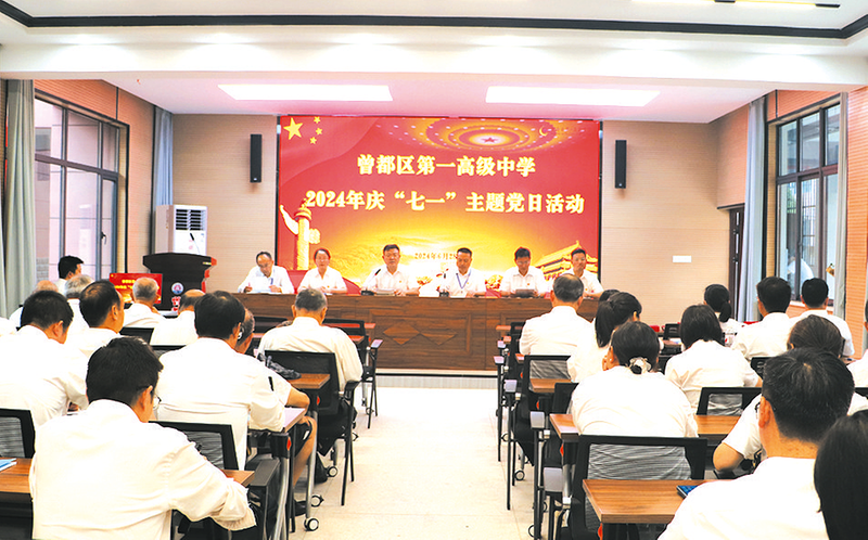 �����^(q��)��һ�ЌW(xu��)��(chu��ng)��ȫ��(gu��)����У�@�o(j��)��(sh��)